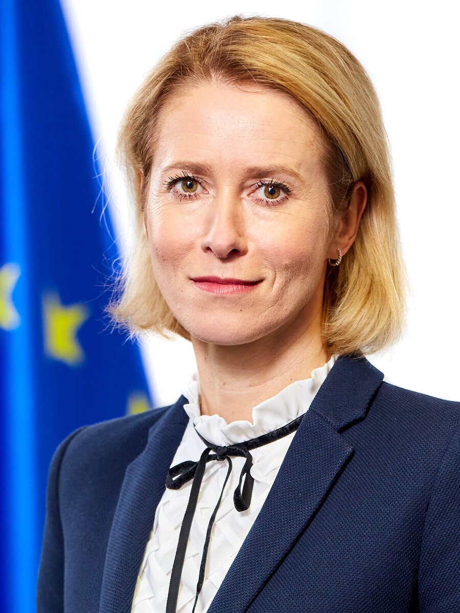 Kaja Kallas